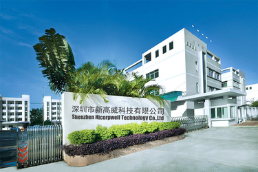 Çin Shenzhen Hicorpwell Technology Co., Ltd